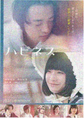 流浪地球2 私人影视院推荐