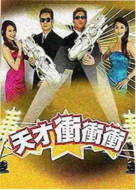 肖申克的救赎 私人影视院